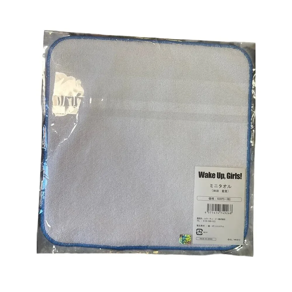 Wake Up, Girls! microfibre cleaning cloth Airi Hayashida anime manga glass WUG!